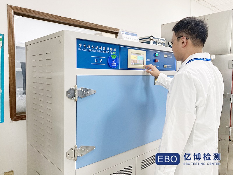 REACH檢測(cè)項(xiàng)目更新至224項(xiàng)了