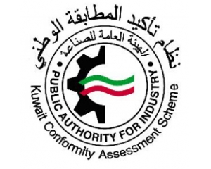 科威特KUCAS認(rèn)證介紹