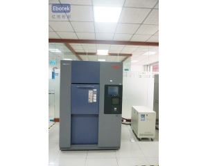 高低溫測試怎么做?哪里可以做